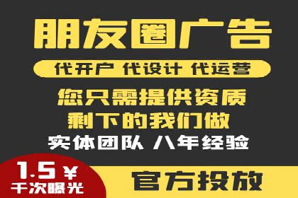案例解析：如何通过百度推广实现低成本高回报